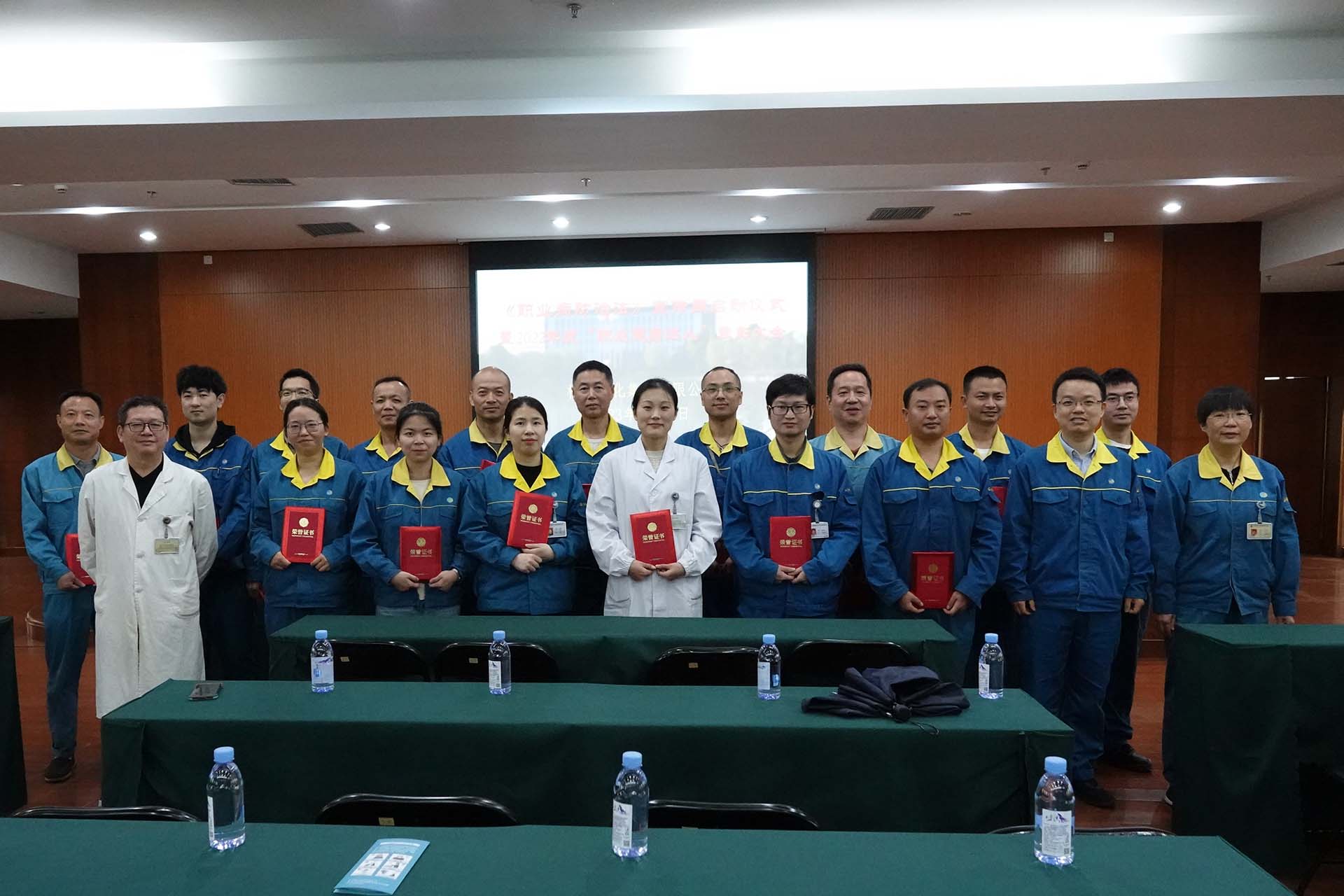 2023年職業(yè)健康達人合照.jpg 2023年職業(yè)健康達人合照.jpg