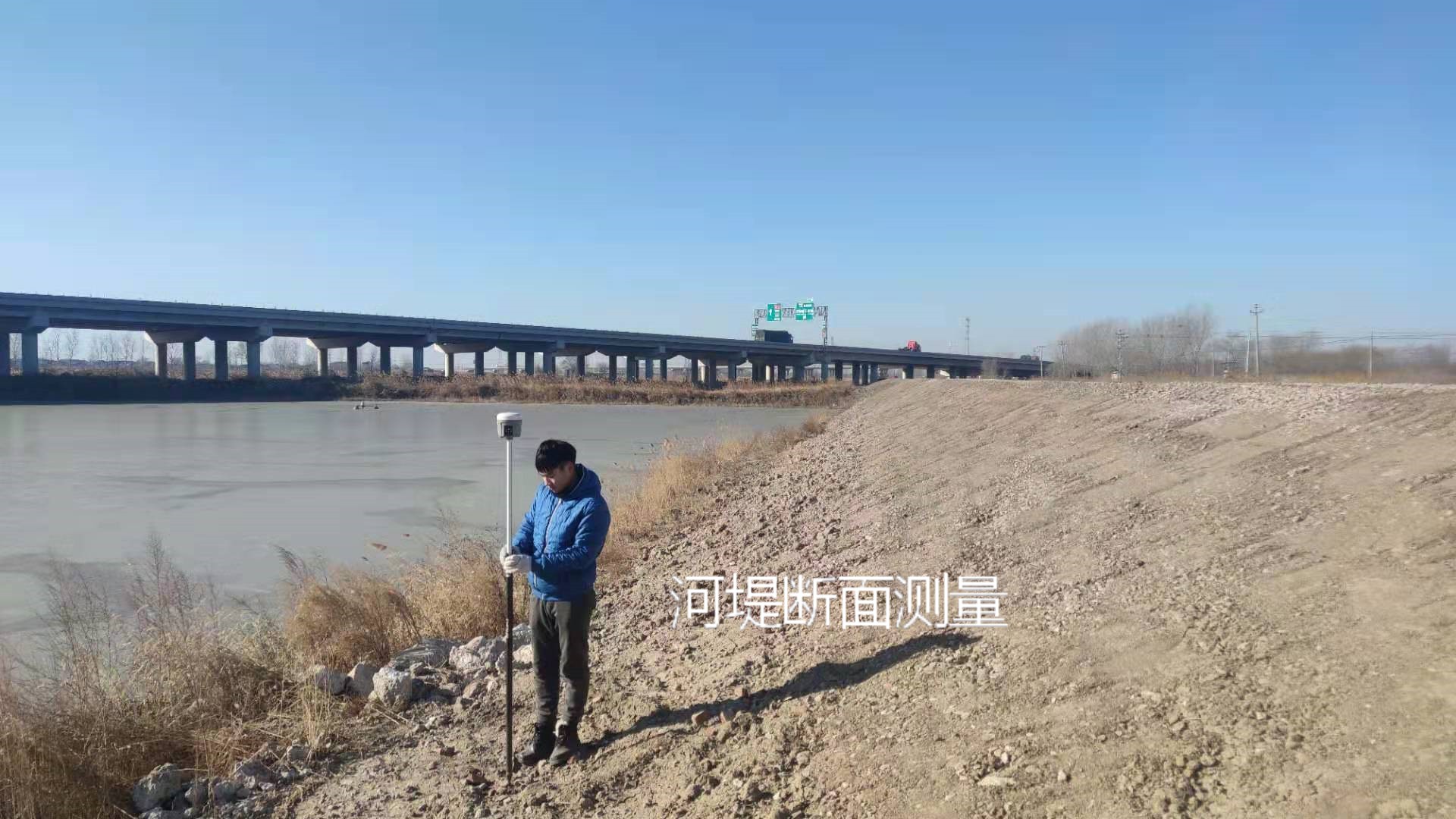 河堤斷面3.jpg